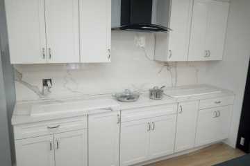 Quartz Calacatta Venato